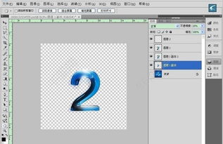 创意数字之“2”图片模板 免费PSD资源与数字文化创意软件开发